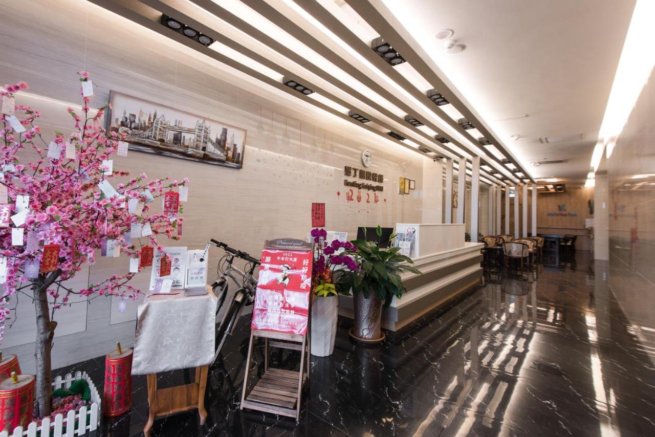 Kending Kaying Hotel Heng-ch'un Екстериор снимка